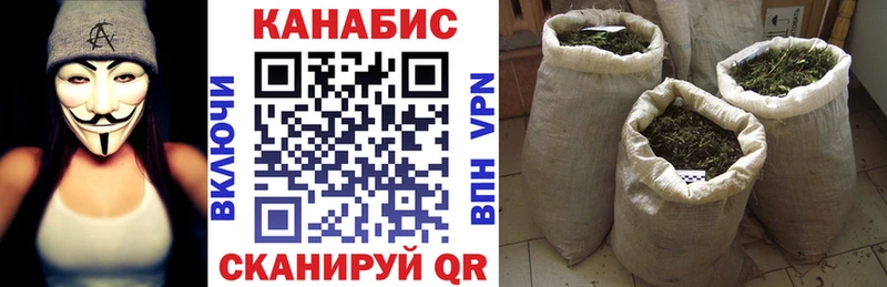 Все наркотики Северобайкальск Alpha PVP Псилоцибиновые грибы Канабис