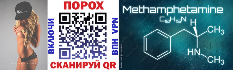 мориарти телеграм  магазин    Северобайкальск  АМФ Premium 