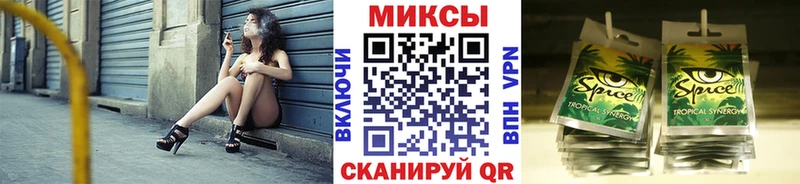 купить   Северобайкальск  мега зеркало  Бутират оксибутират 