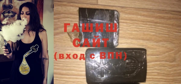 мет Володарск