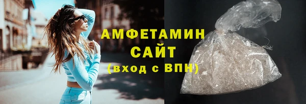 гидропоника Волоколамск
