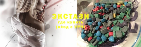 мет Володарск