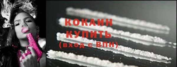 гидропоника Волоколамск
