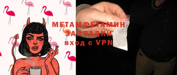 jwh Тында
