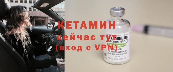 хмурый Тихвин