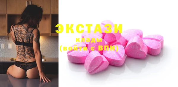 гидропоника Волоколамск