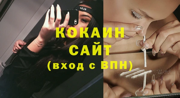 гидропоника Волоколамск