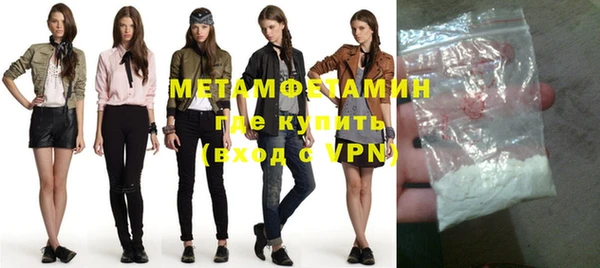 дурь Туринск